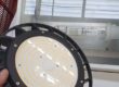 energy saving commercial lighting